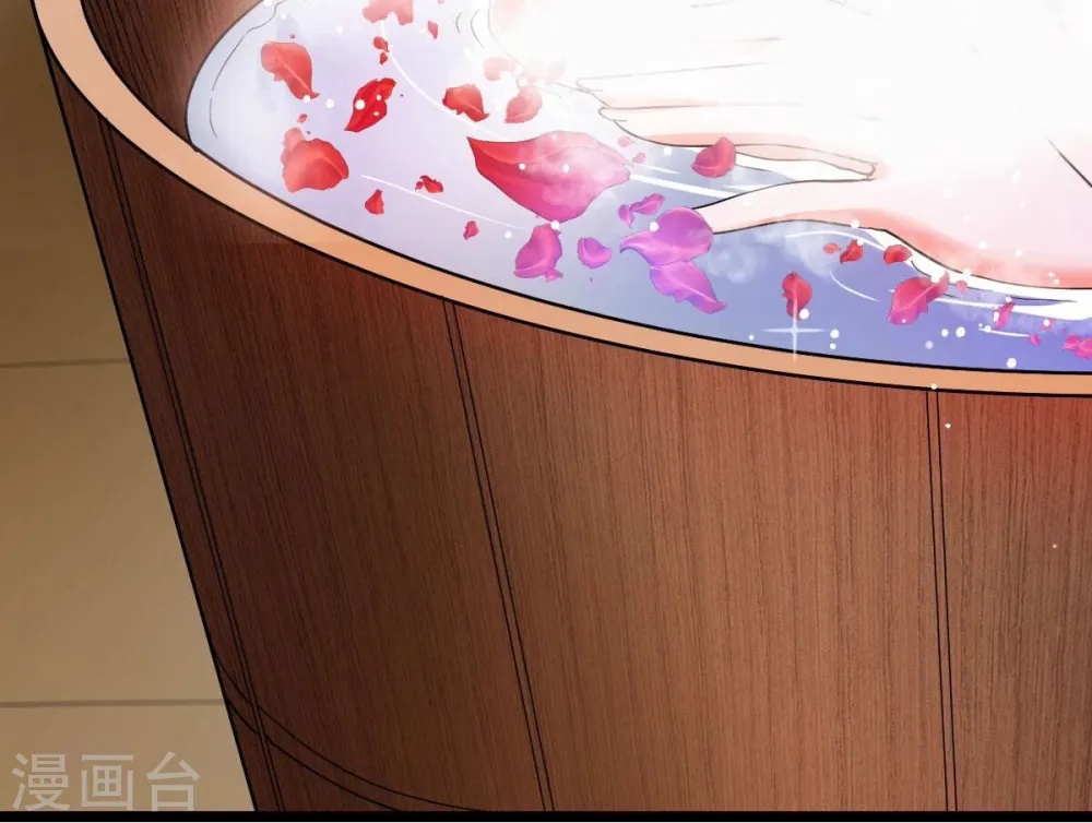 第214话 猫耳妖女？ 第62页