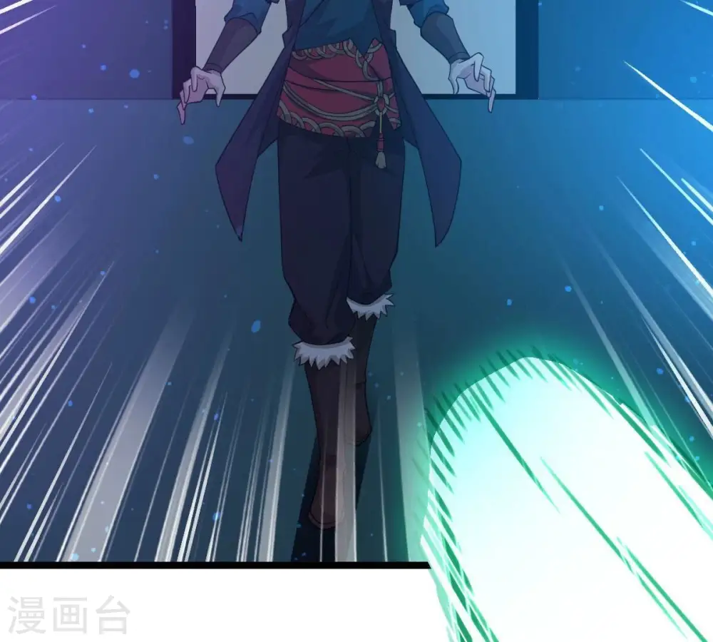 第211话 洞彻之眼！！ 第28页
