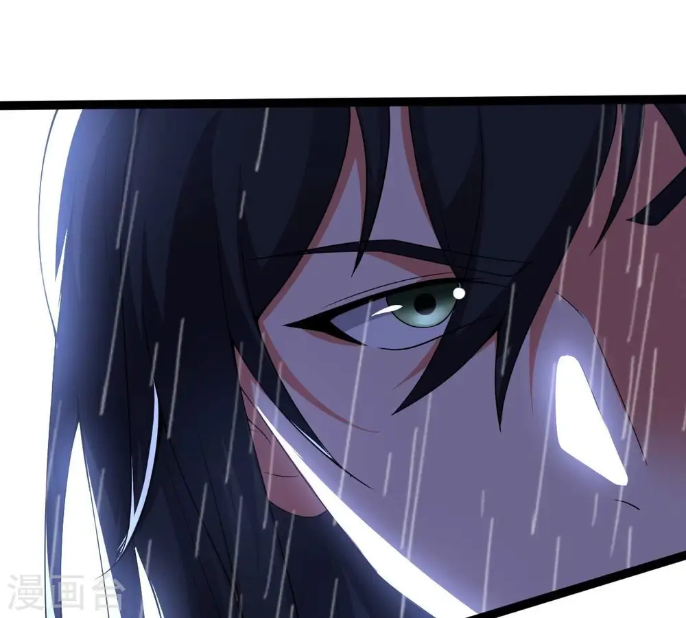 第218话 我月恒可不会言败！ 第6页