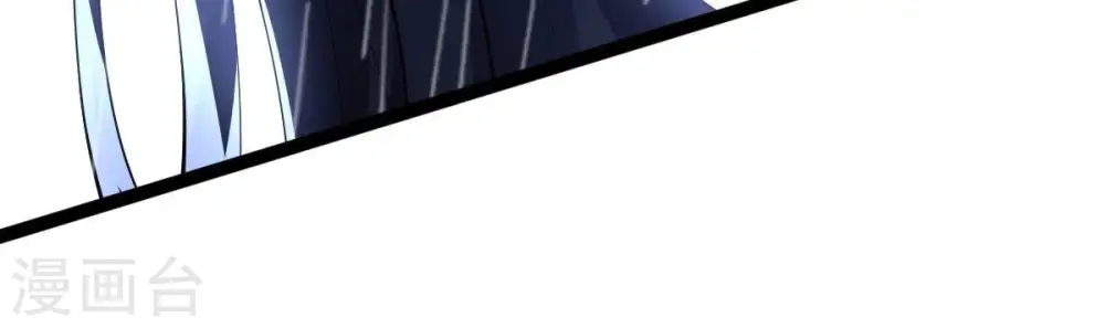 第218话 我月恒可不会言败！ 第7页
