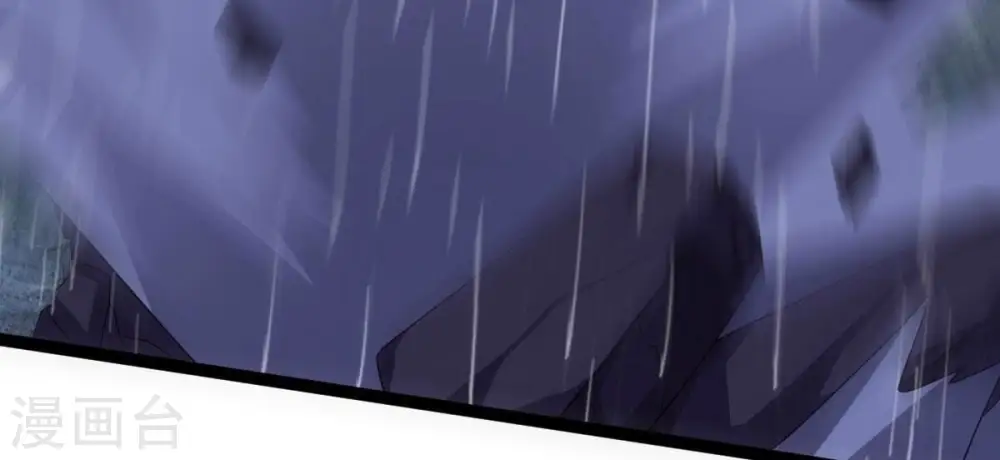 第218话 我月恒可不会言败！ 第10页
