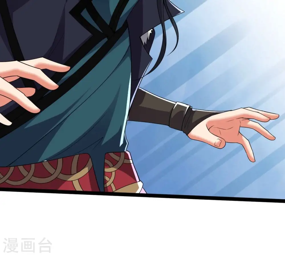 第218话 我月恒可不会言败！ 第12页
