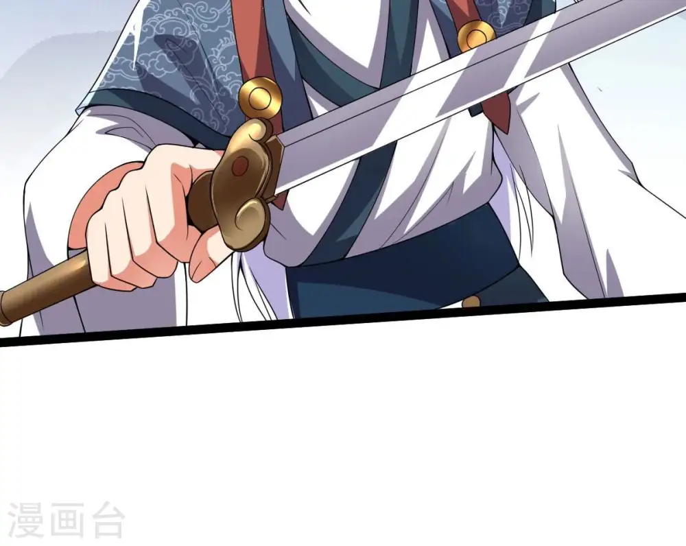 第218话 我月恒可不会言败！ 第29页