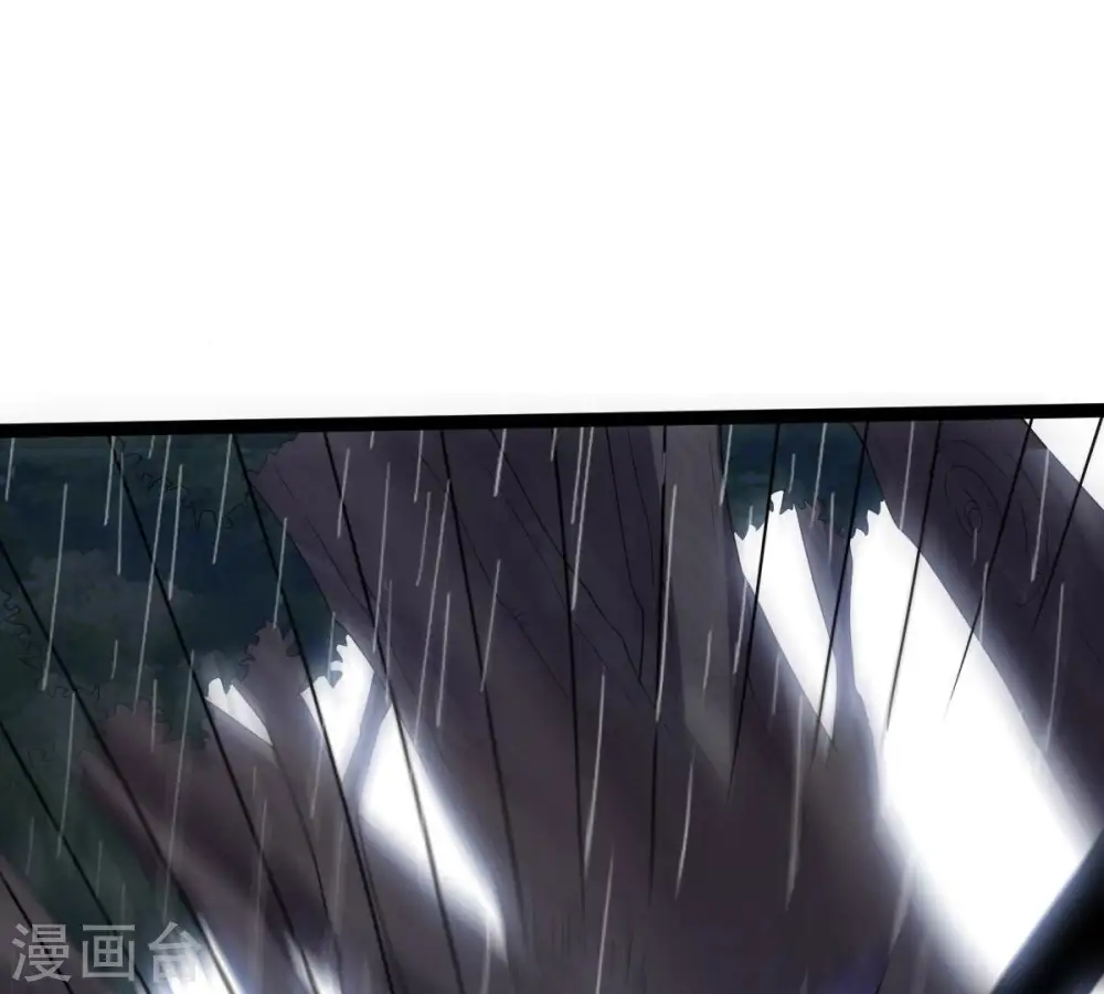 第218话 我月恒可不会言败！ 第36页
