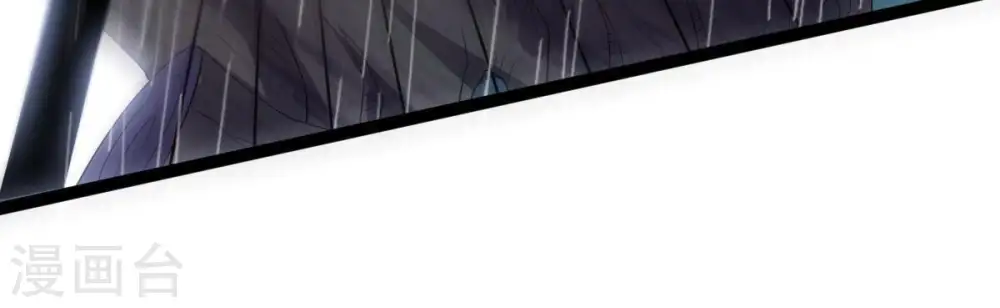 第218话 我月恒可不会言败！ 第39页