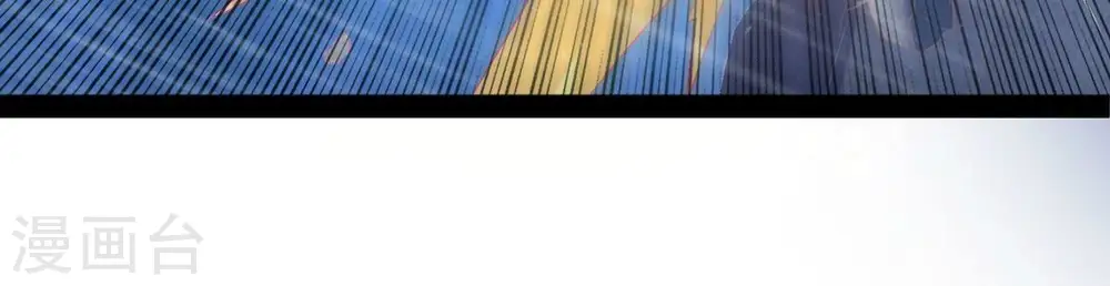 第218话 我月恒可不会言败！ 第49页