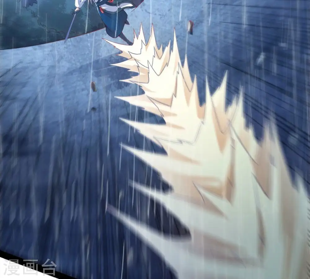 第218话 我月恒可不会言败！ 第51页