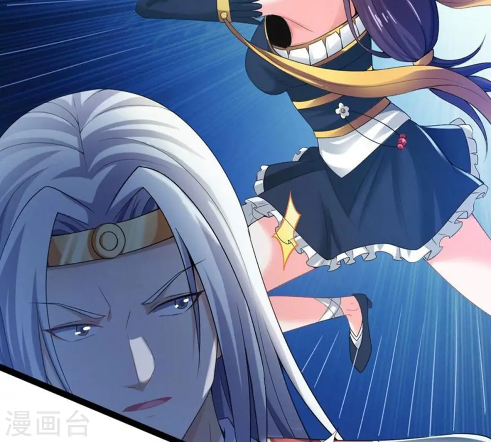 第218话 我月恒可不会言败！ 第54页