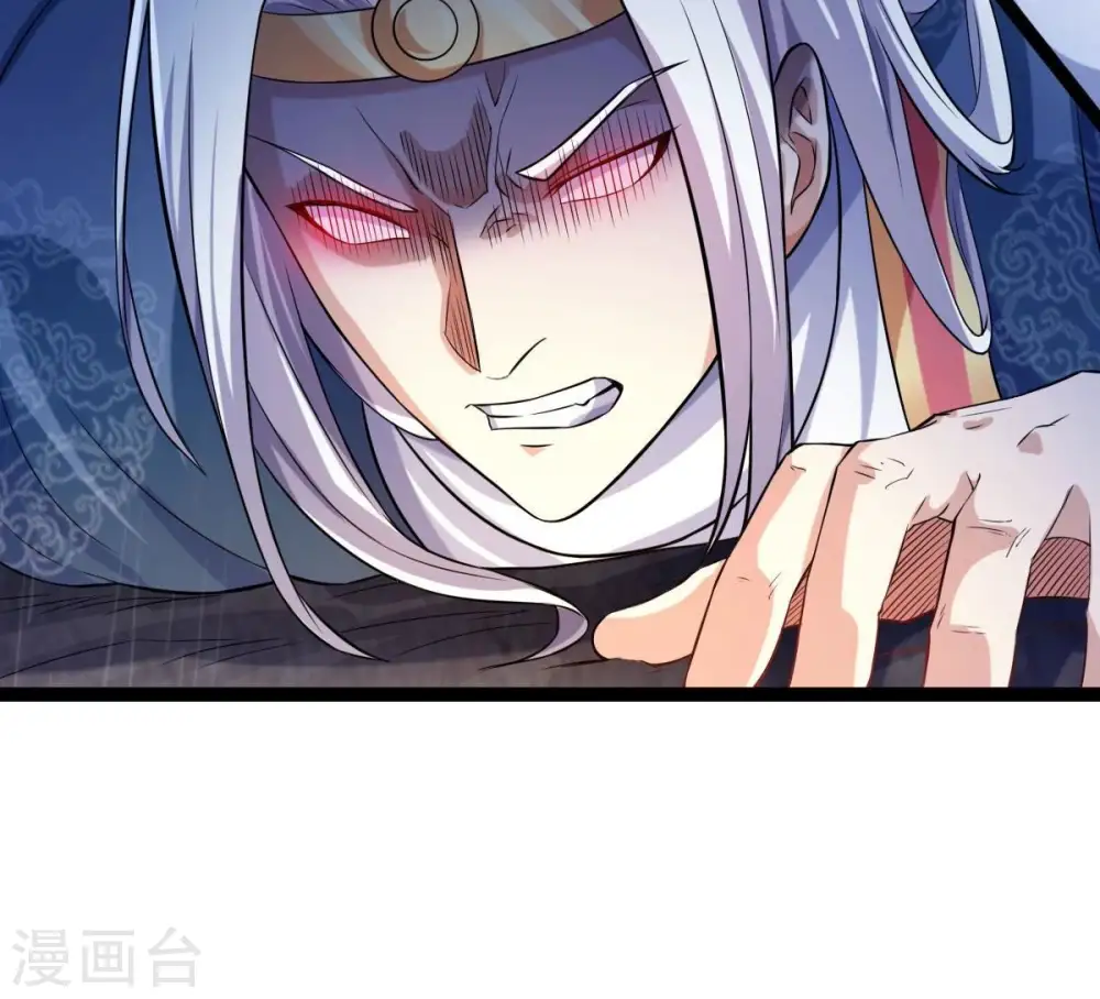 第218话 我月恒可不会言败！ 第68页