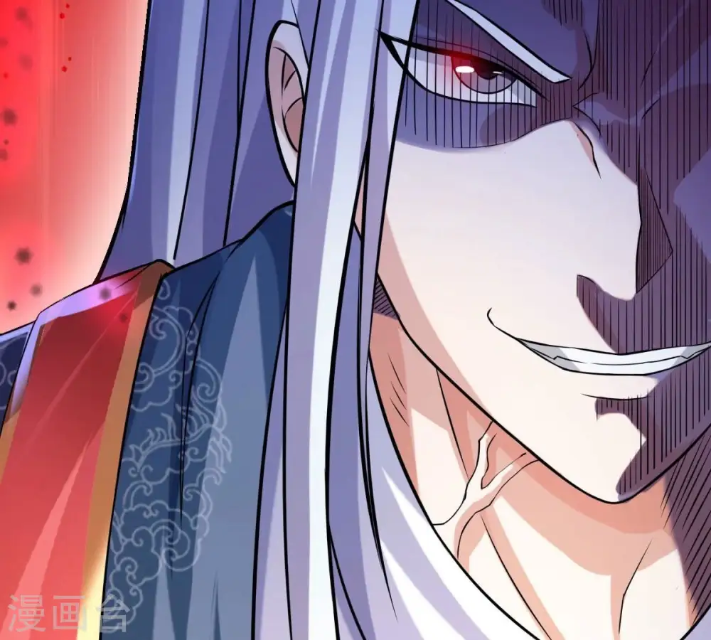 第218话 我月恒可不会言败！ 第73页