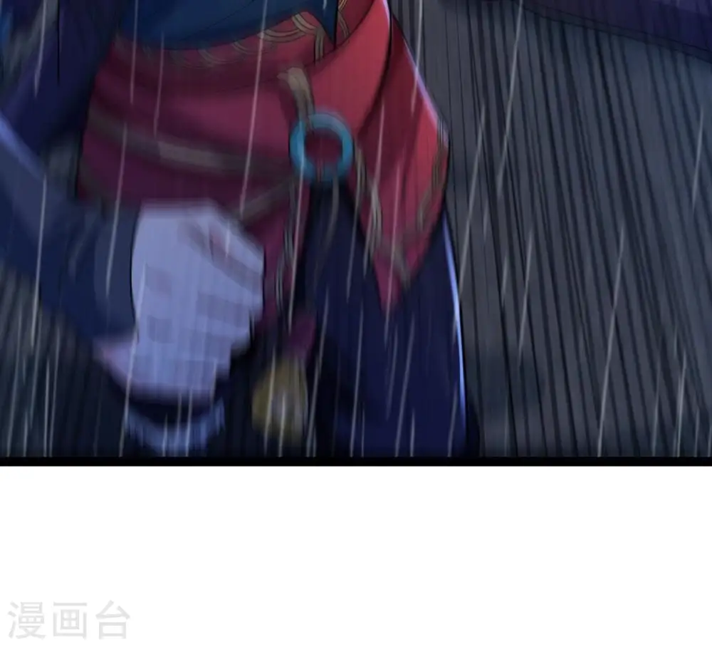 第218话 我月恒可不会言败！ 第78页