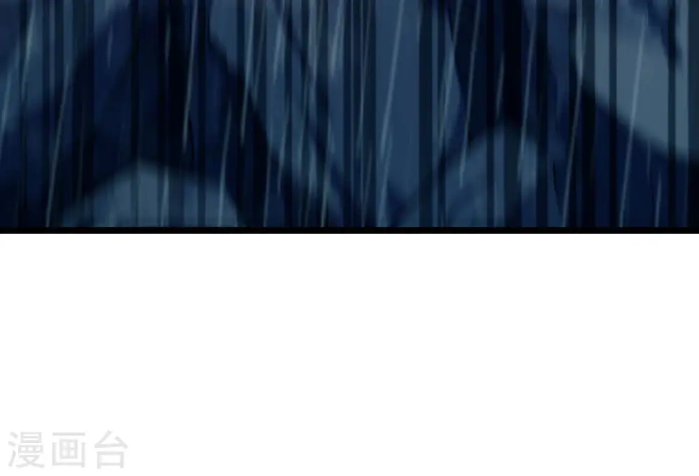 第218话 我月恒可不会言败！ 第91页