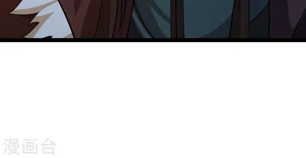 第218话 我月恒可不会言败！ 第103页
