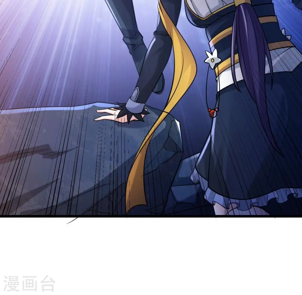 第218话 我月恒可不会言败！ 第113页