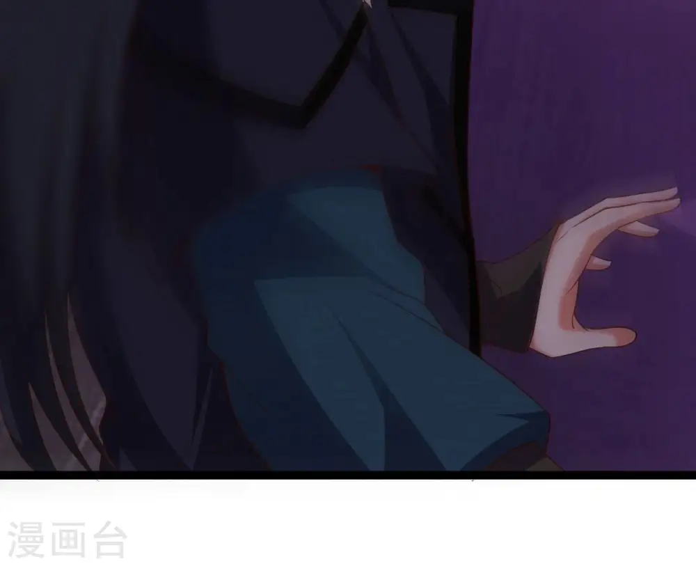 第213话 我用这地图换你丹药 第20页