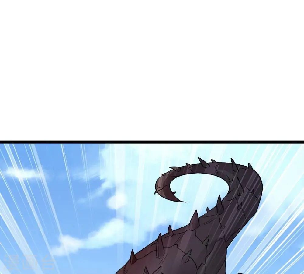 第207话 巧遇老熟人 第3页