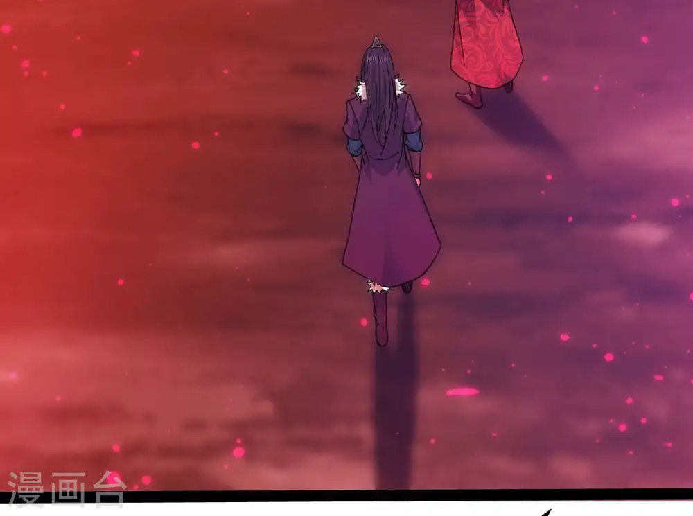 第204话 血城秘境 第37页