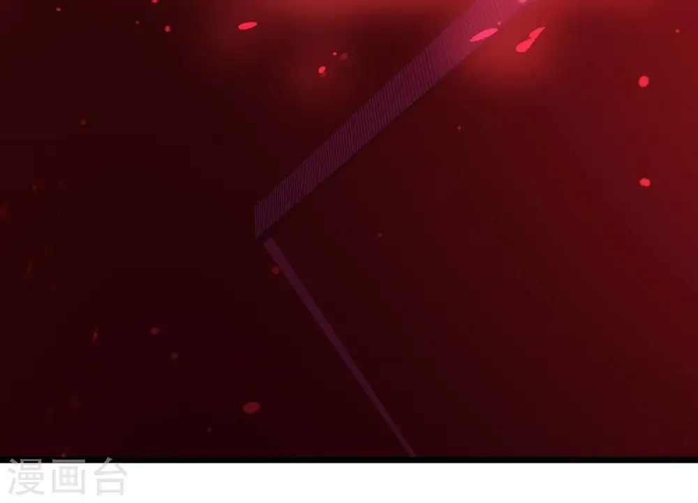 第204话 血城秘境 第66页