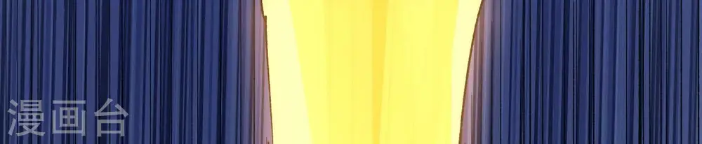 第204话 血城秘境 第72页