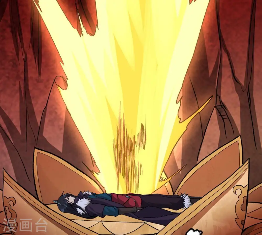 第204话 血城秘境 第74页