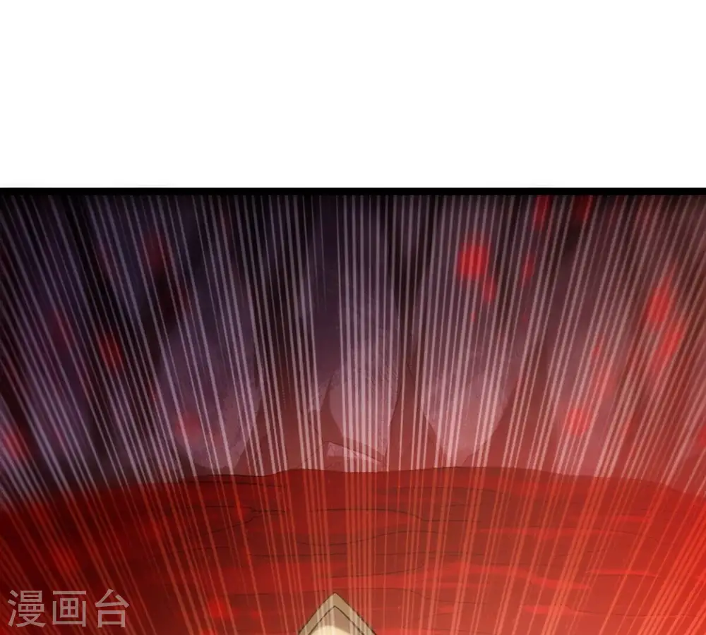 第205话 神法境四重！ 第3页