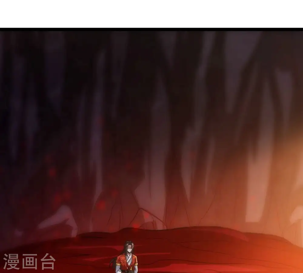 第205话 神法境四重！ 第16页