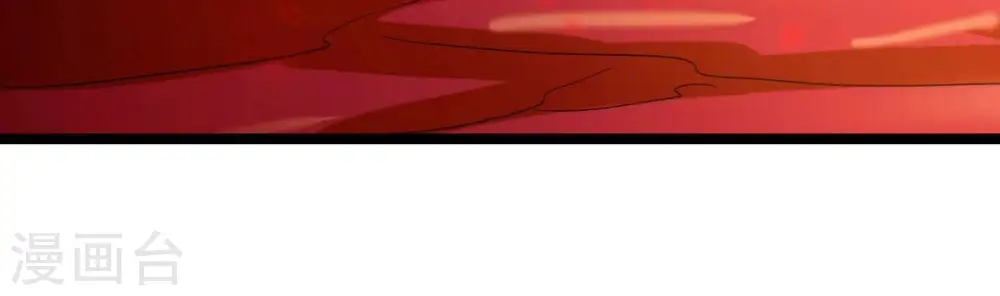 第205话 神法境四重！ 第18页