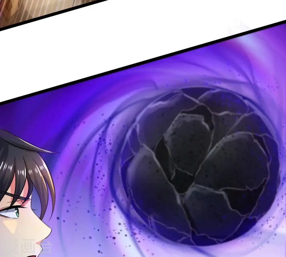 第205话 神法境四重！ 第27页