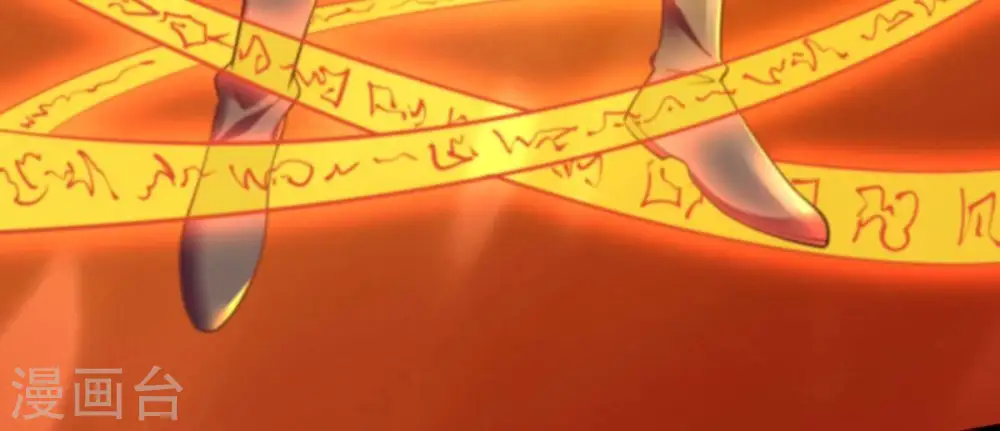第205话 神法境四重！ 第39页