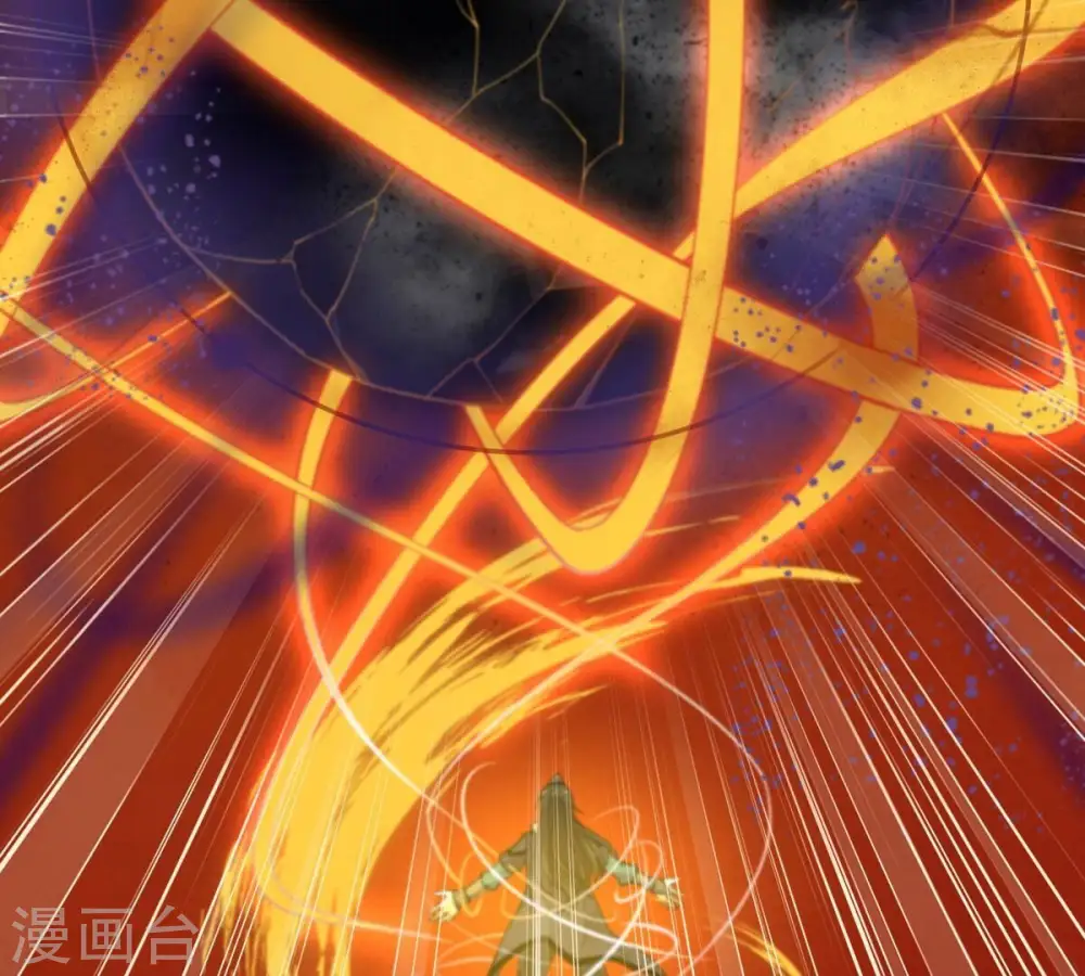 第205话 神法境四重！ 第41页