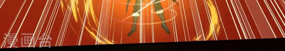 第205话 神法境四重！ 第42页