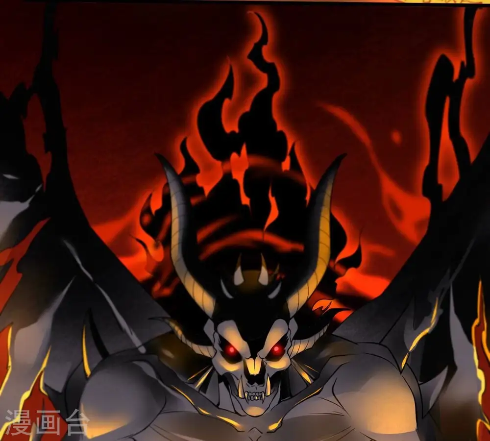 第205话 神法境四重！ 第44页