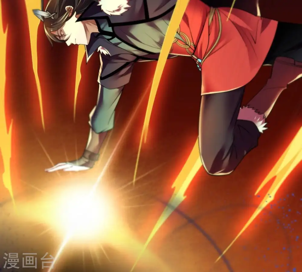 第205话 神法境四重！ 第48页