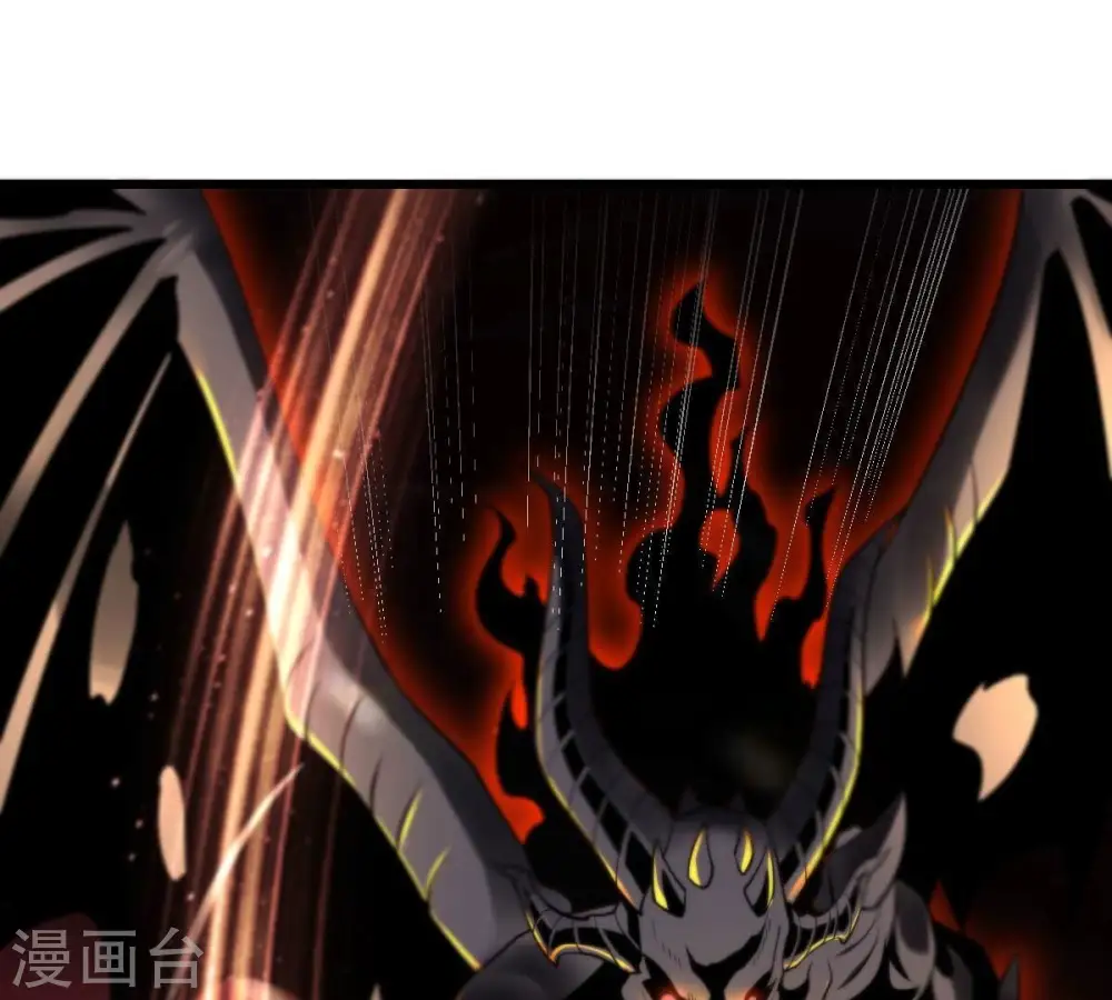 第205话 神法境四重！ 第50页
