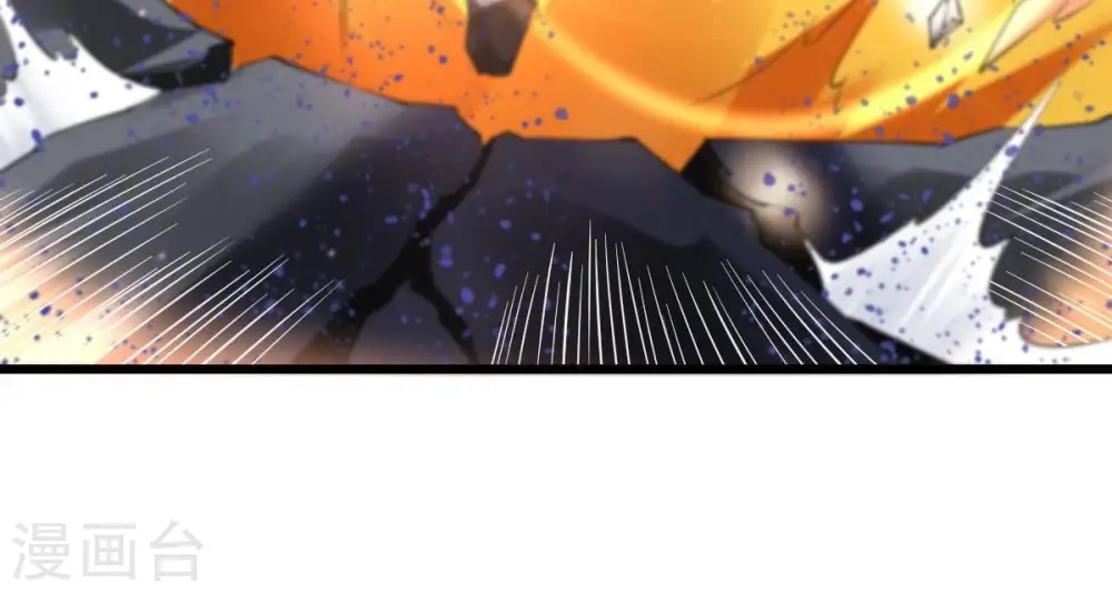 第205话 神法境四重！ 第52页