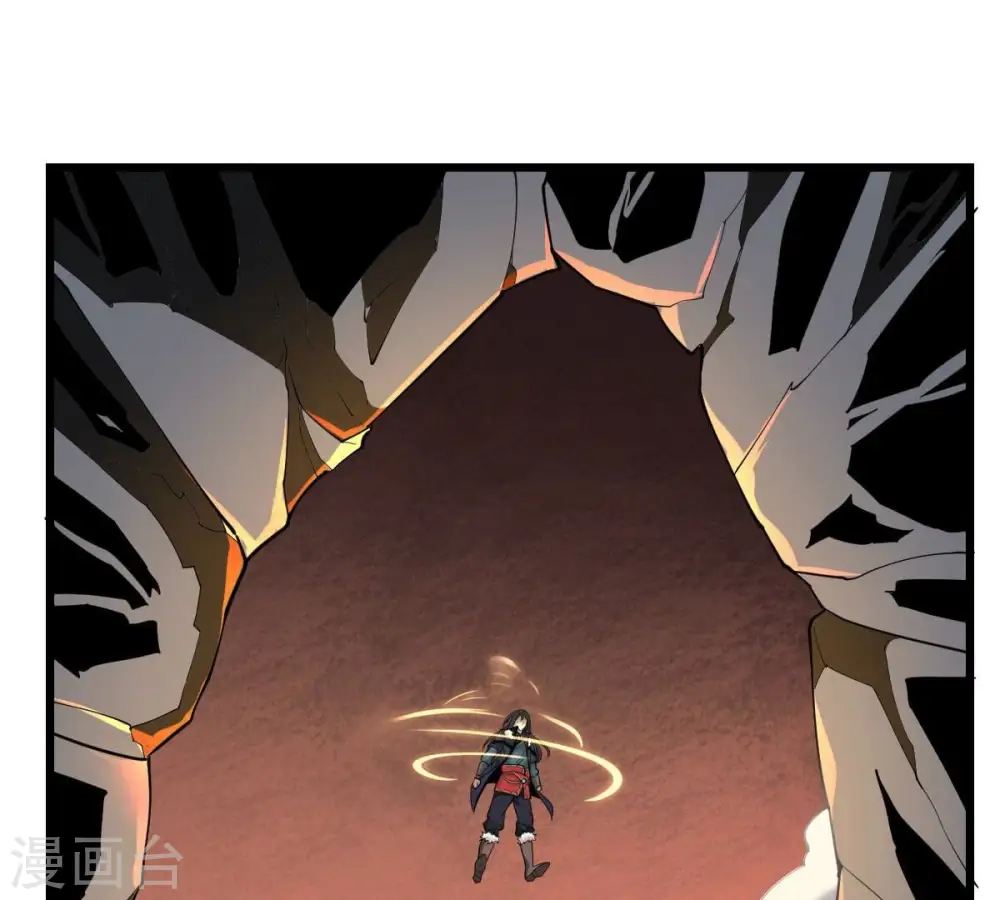 第205话 神法境四重！ 第53页