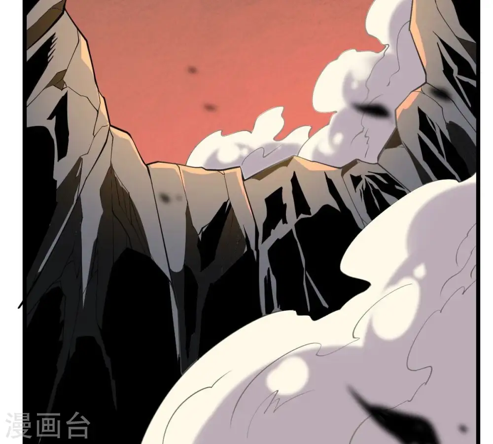 第205话 神法境四重！ 第54页