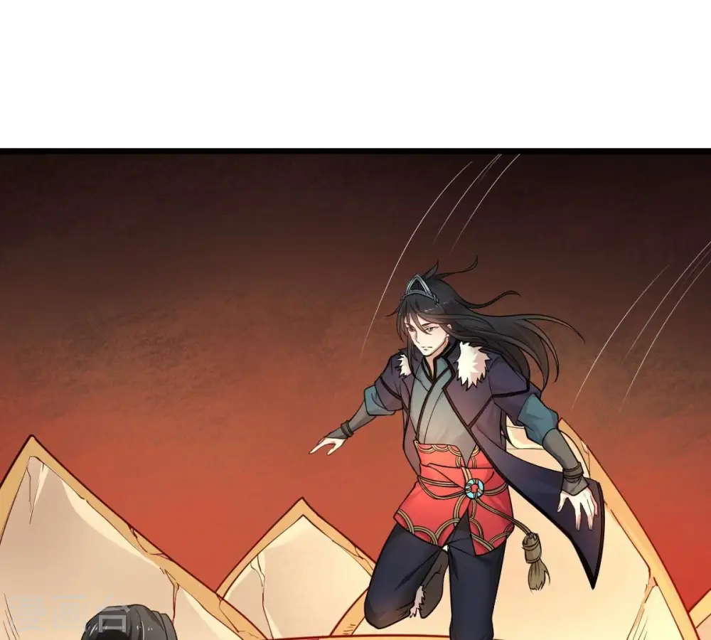 第205话 神法境四重！ 第56页