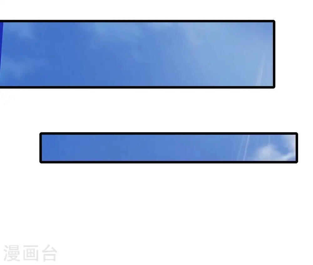 第205话 神法境四重！ 第62页