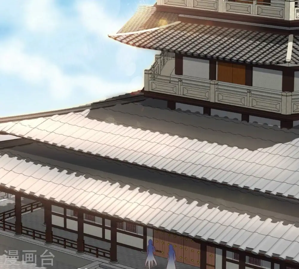 第205话 神法境四重！ 第73页