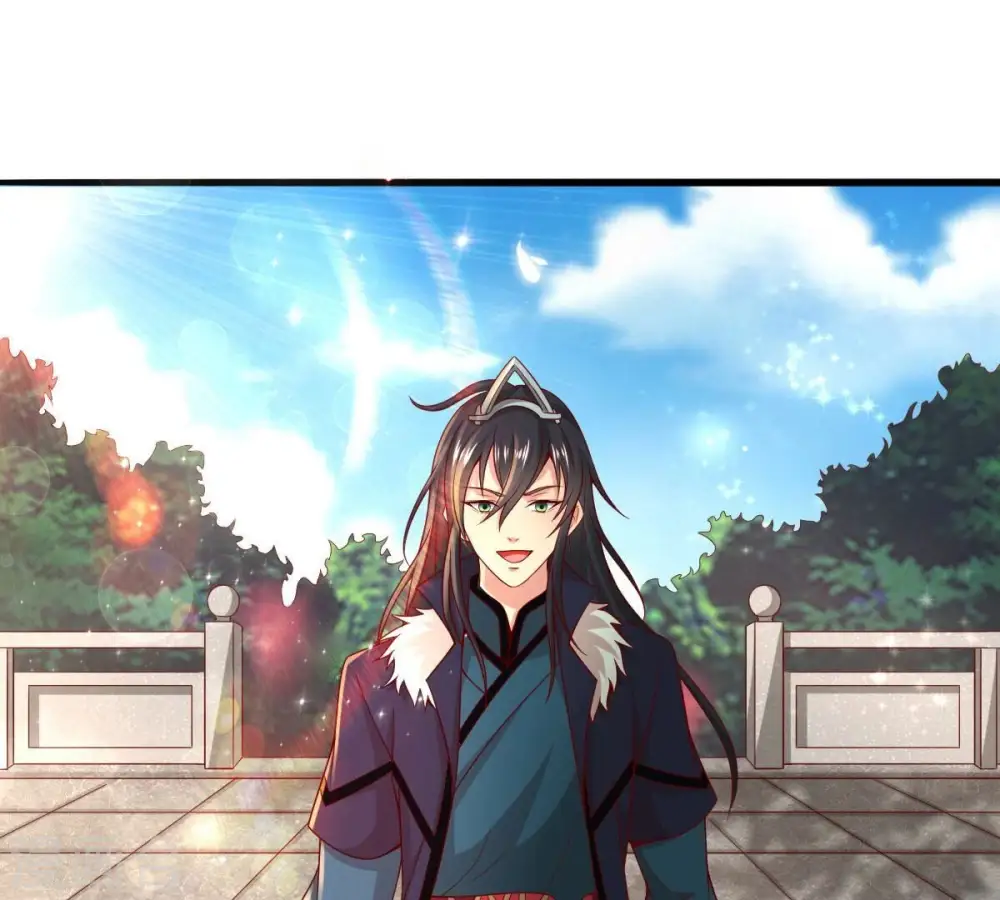 第205话 神法境四重！ 第75页