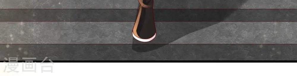 第205话 神法境四重！ 第77页
