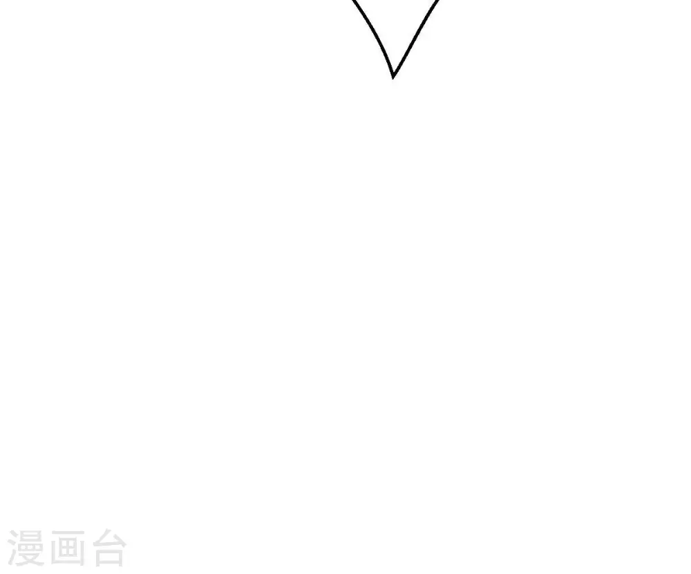 第202话 新一任的红家家主 第56页