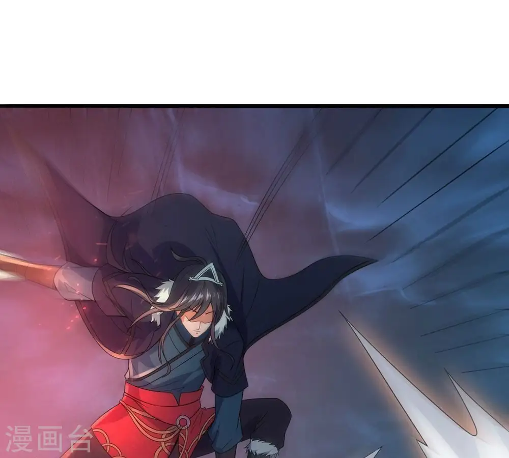 第195话 你是何人？ 第25页