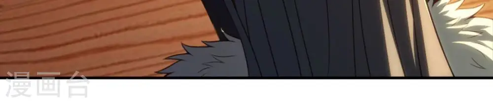 第201话 释放人质？ 第8页
