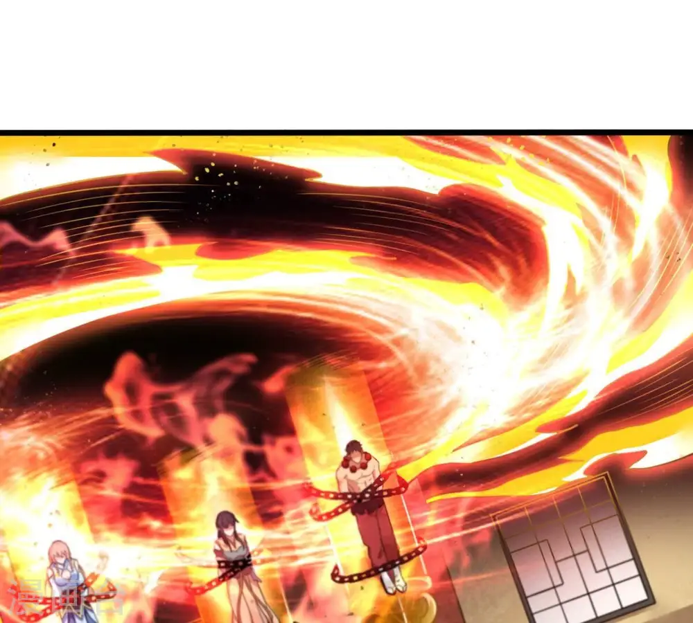 第201话 释放人质？ 第27页