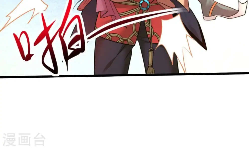 第201话 释放人质？ 第34页
