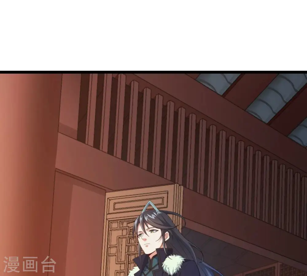 第201话 释放人质？ 第75页