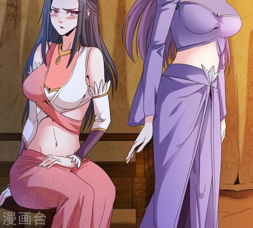 第200话 难道只能这样解毒？ 第18页