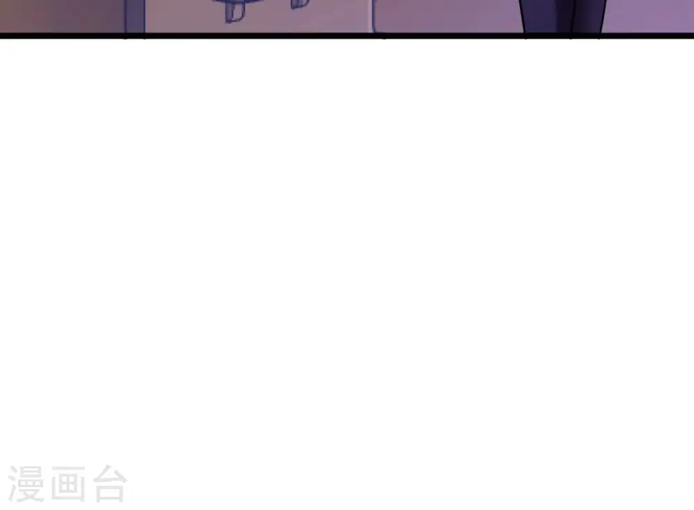 第200话 难道只能这样解毒？ 第70页